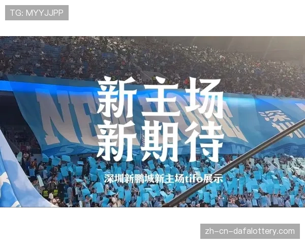 深圳新鹏城上半场末段集中发力，两个五分钟各入两球